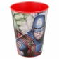 Thumb_easy-tumbler-260-ml-avengers-galery2