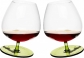 Thumb_PROMOCJA_OKAZJA_TANIO_KIELISZKI_bujaj_ce_brandy_sagaform_5016543_mullo_wystr_j_wn_trza_dekoracje_prezenty_upominki_211