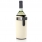 Pokrowiec termoizolacyjny  Ghetta, piaskowy - BLOMUS - 63488