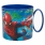 Kubek do mikrofalówki Spiderman 265ml - Stor
