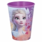 Thumb_easy-tumbler-260-ml-frozen-2
