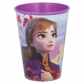 Thumb_easy-tumbler-260-ml-frozen-2_