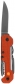 Thumb_scyzoryk_narz_dzie_n_z_markowy_upominkowy_prezentowy_mullo_q