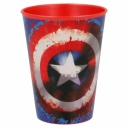 Kubek plastikowy Kapitan Ameryka 260ml MARVEL - Stor